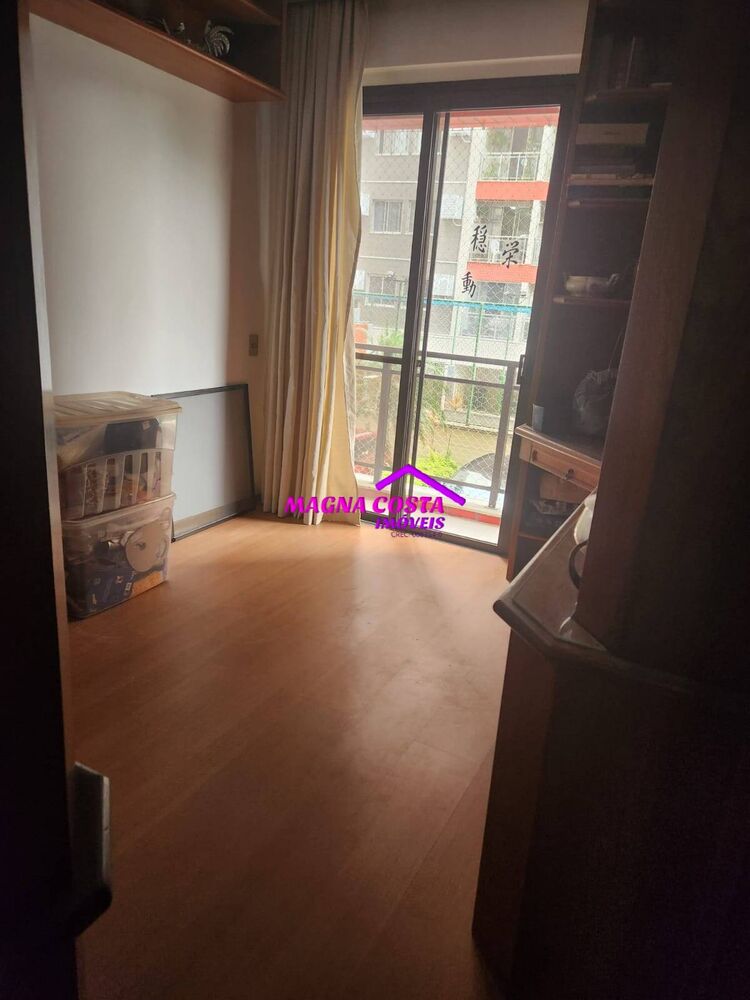 Apartamento, 3 quartos, 112 m² - Foto 1