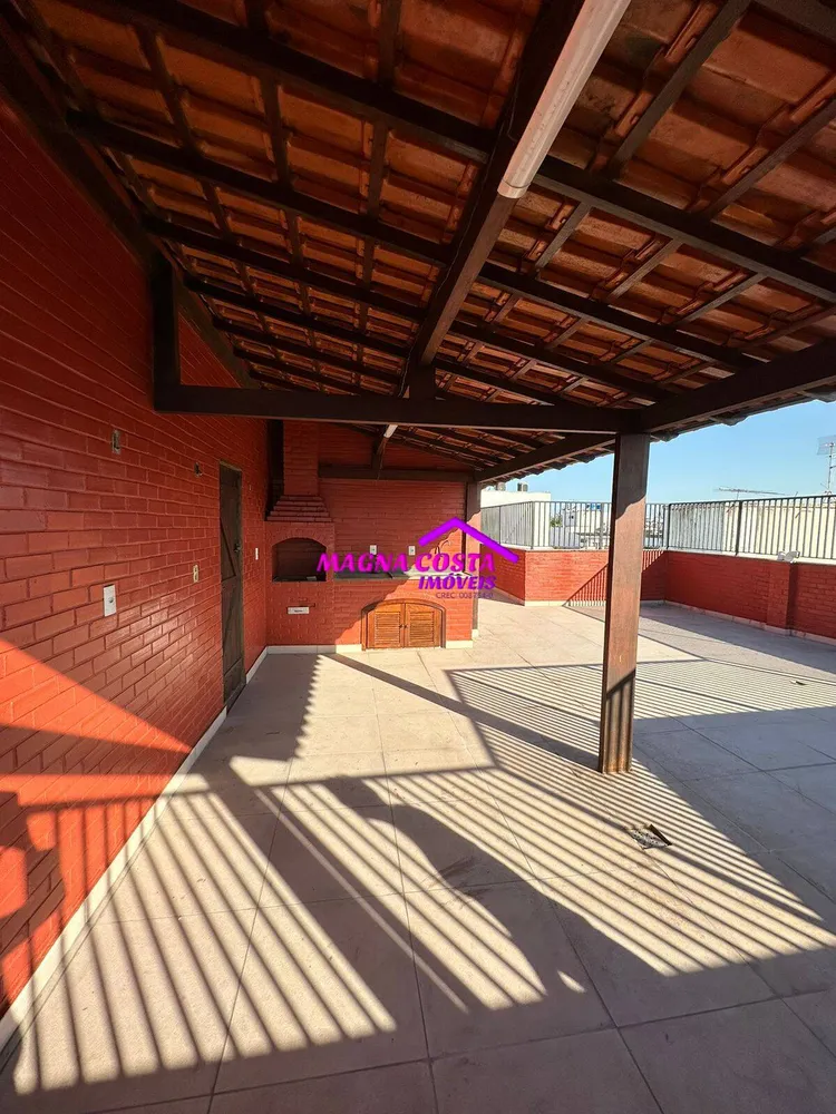 Apartamento, 4 quartos, 397 m² - Foto 33