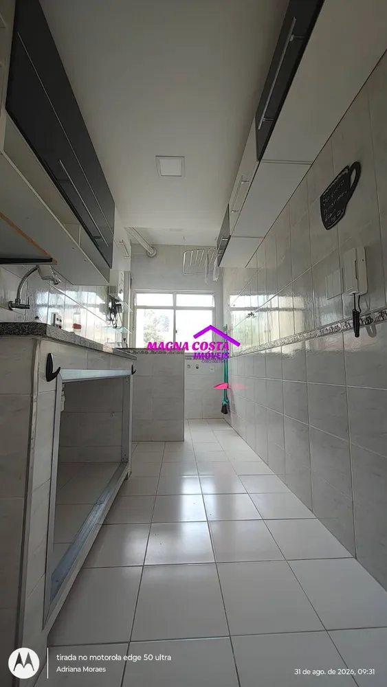Apartamento, 2 quartos, 70 m² - Foto 22