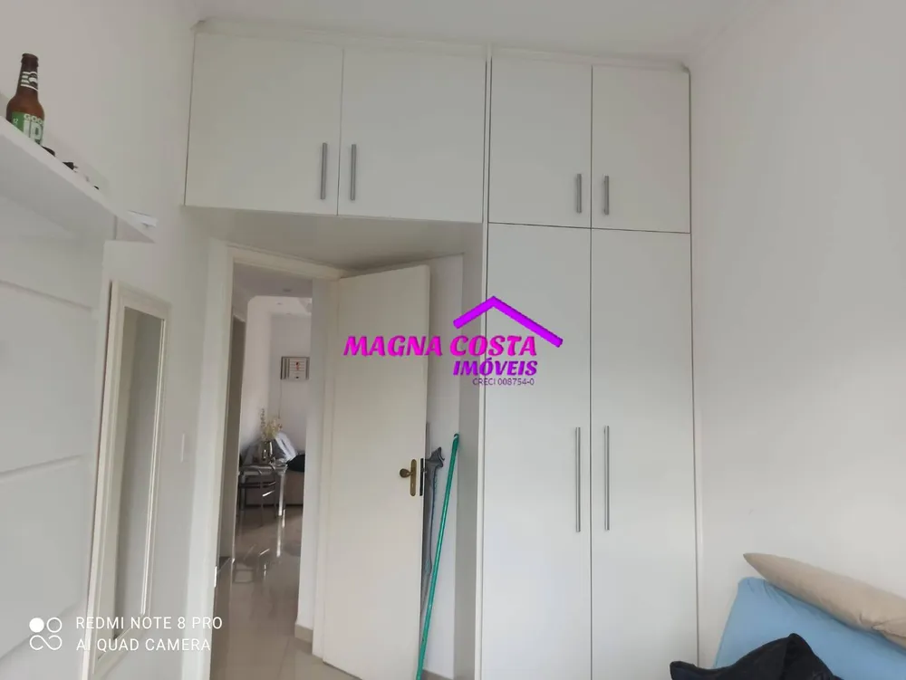 Apartamento, 2 quartos, 70 m² - Foto 14
