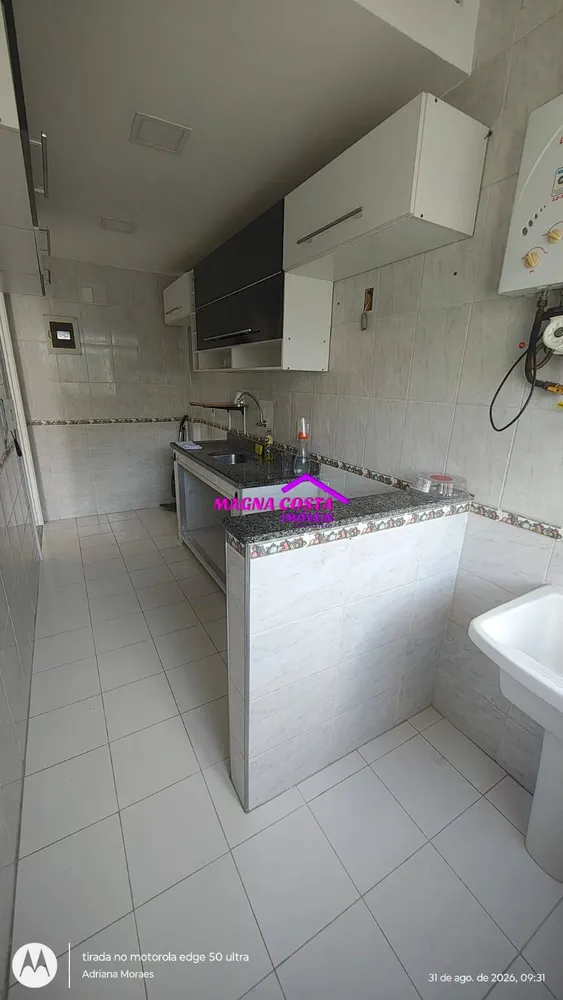 Apartamento, 2 quartos, 70 m² - Foto 21