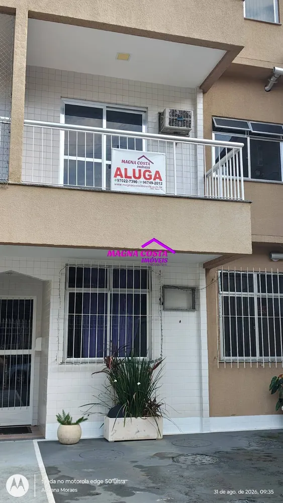 Apartamento, 2 quartos, 70 m² - Foto 1