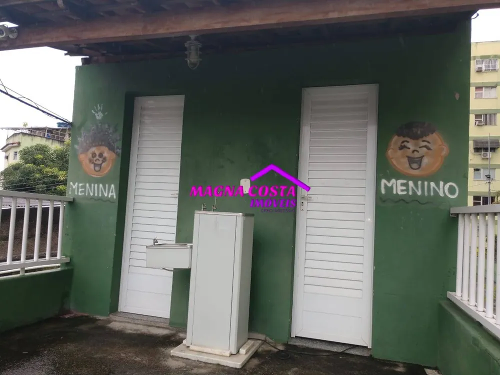 Apartamento, 2 quartos, 60 m² - Foto 13