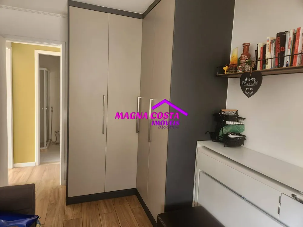 Apartamento, 2 quartos, 80 m² - Foto 19