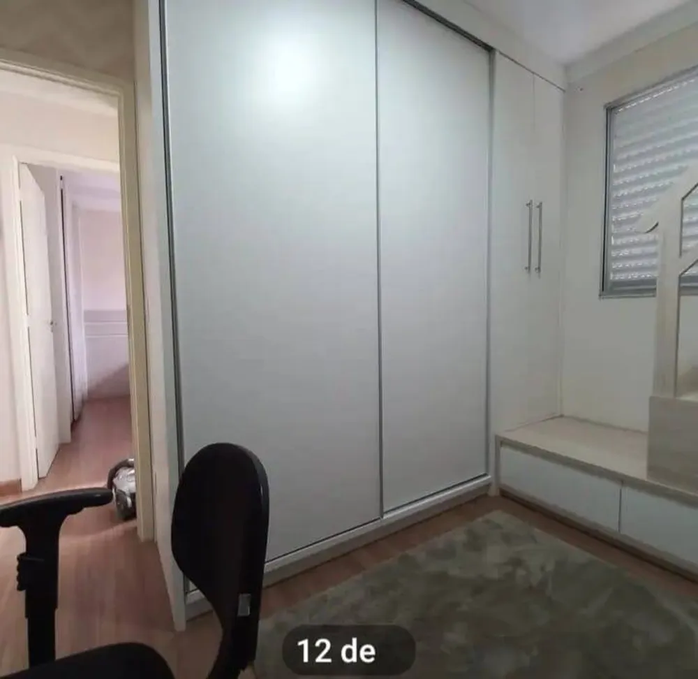 Apartamento, 2 quartos, 45 m² - Foto 12