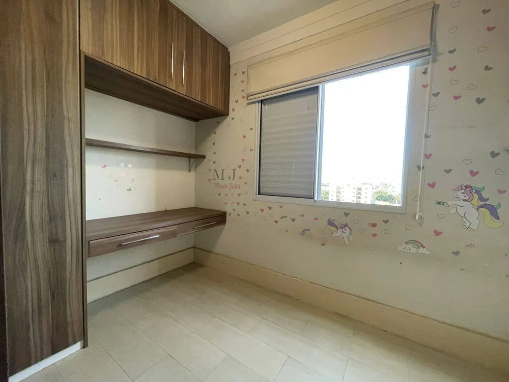 Apartamento, 3 quartos, 70 m² - Foto 1