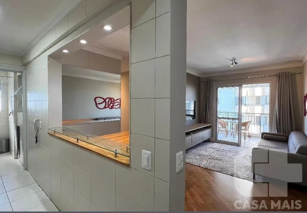Apartamento, 2 quartos, 75 m² - Foto 1