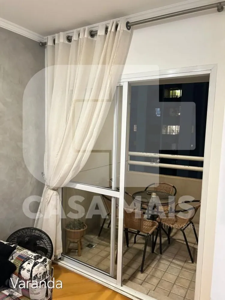 Apartamento, 2 quartos - Foto 3