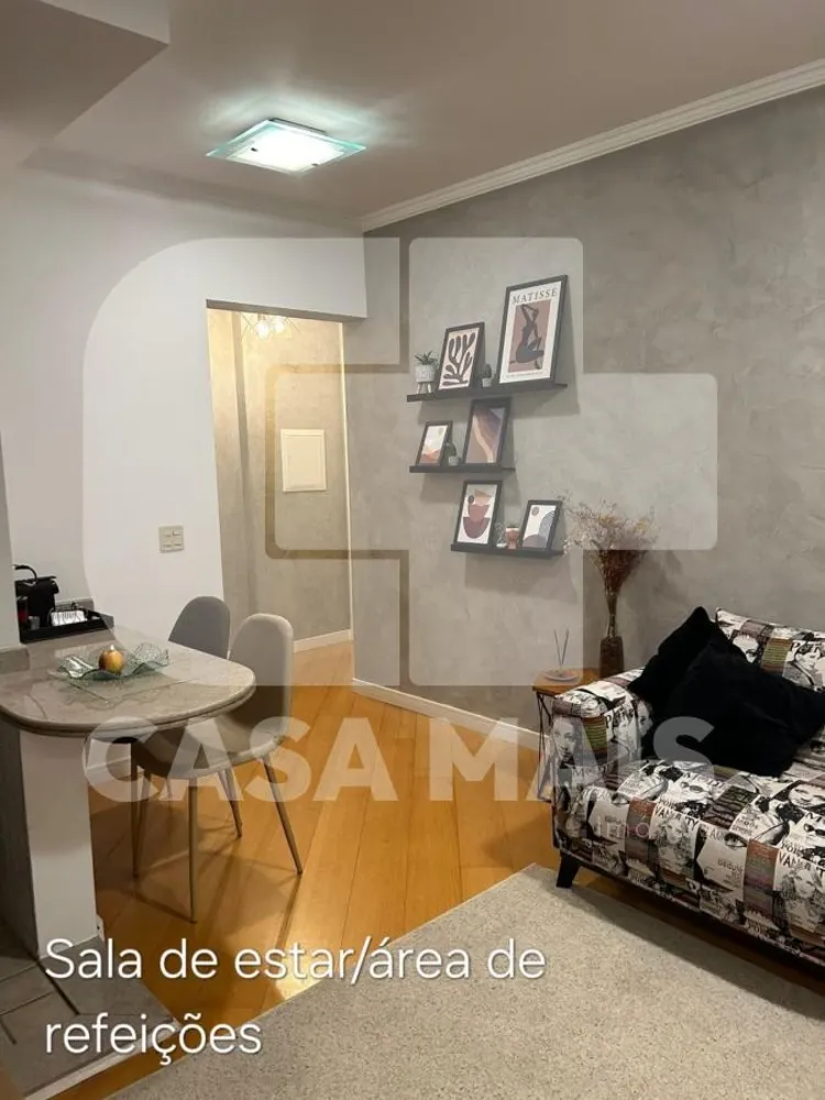 Apartamento, 2 quartos - Foto 1
