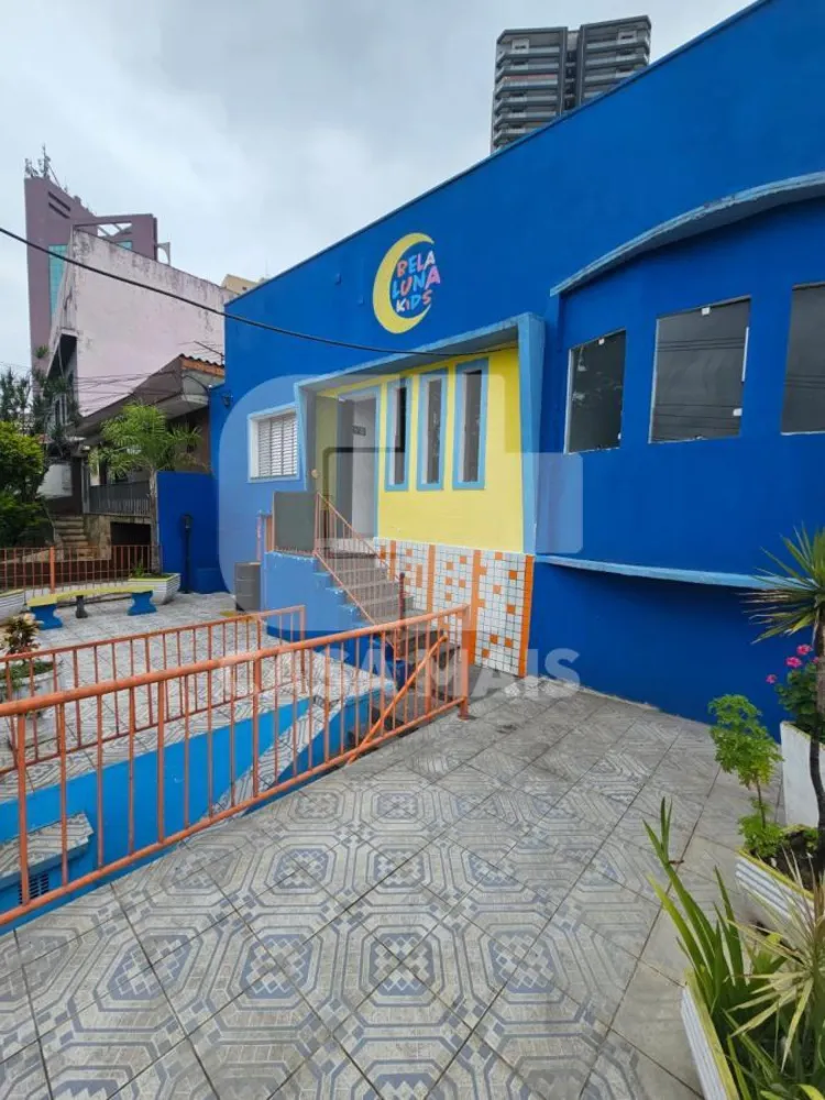 Sala-Conjunto, 280 m² - Foto 1