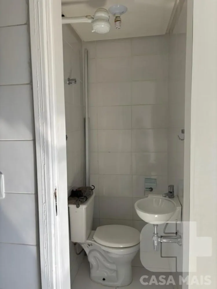 Apartamento, 2 quartos, 60 m² - Foto 13