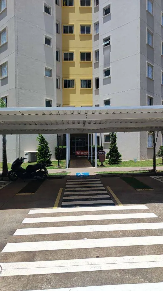 Apartamento, 2 quartos, 49 m² - Foto 1