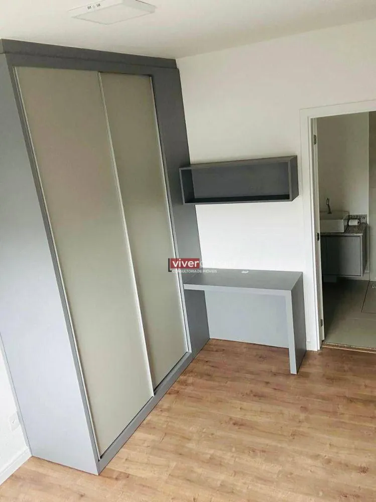 Apartamento, 2 quartos, 68 m² - Foto 3