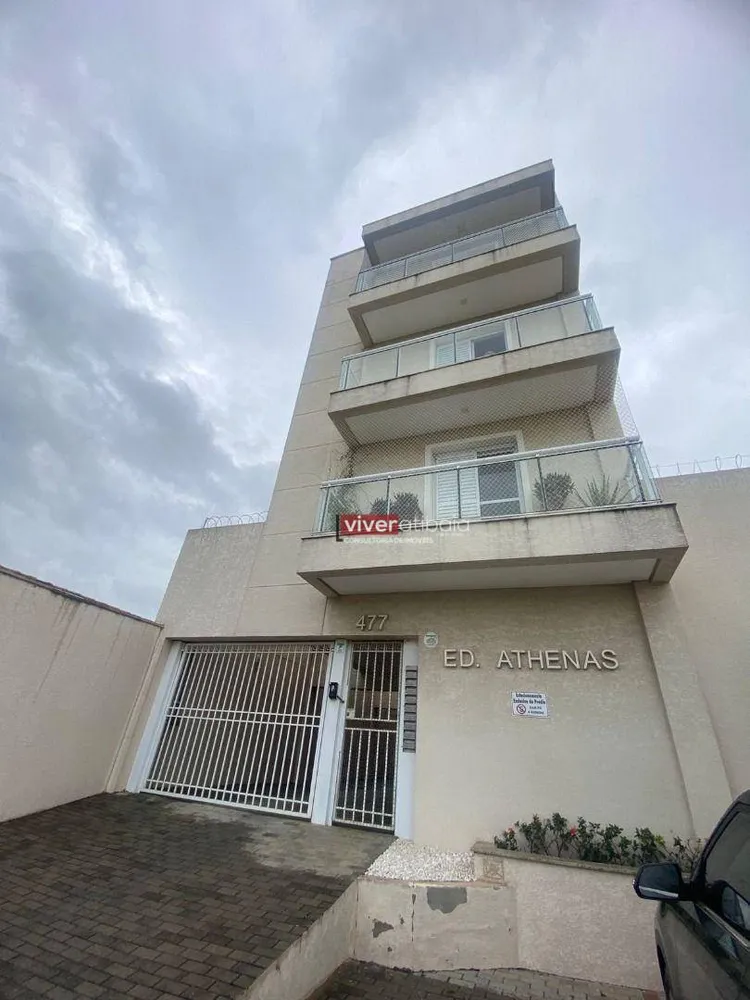 Apartamento, 2 quartos, 70 m² - Foto 1