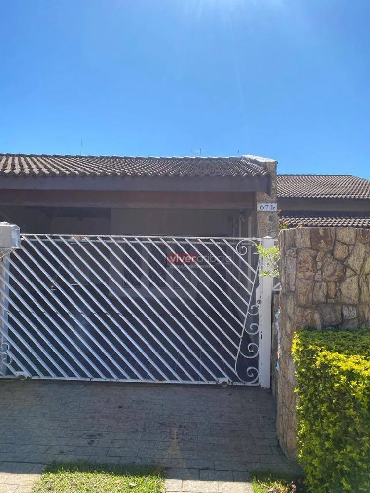 Casa, 3 quartos, 371 m² - Foto 16