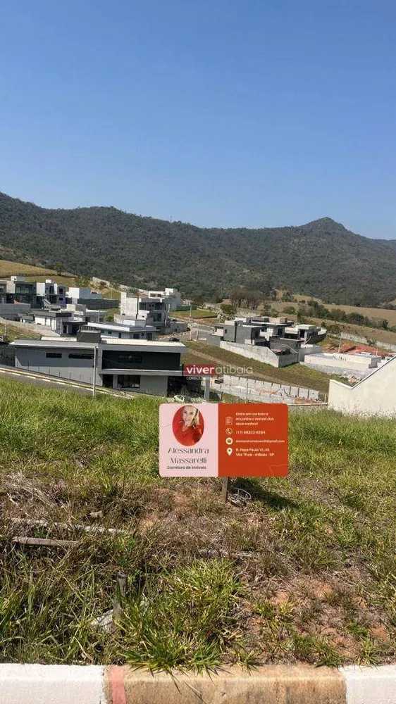 Loteamento e Condomínio, 360 m² - Foto 2