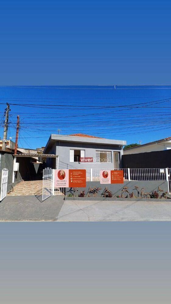 Casa, 2 quartos, 87 m² - Foto 1