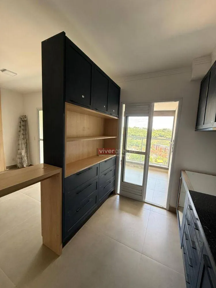 Apartamento, 3 quartos, 140 m² - Foto 1