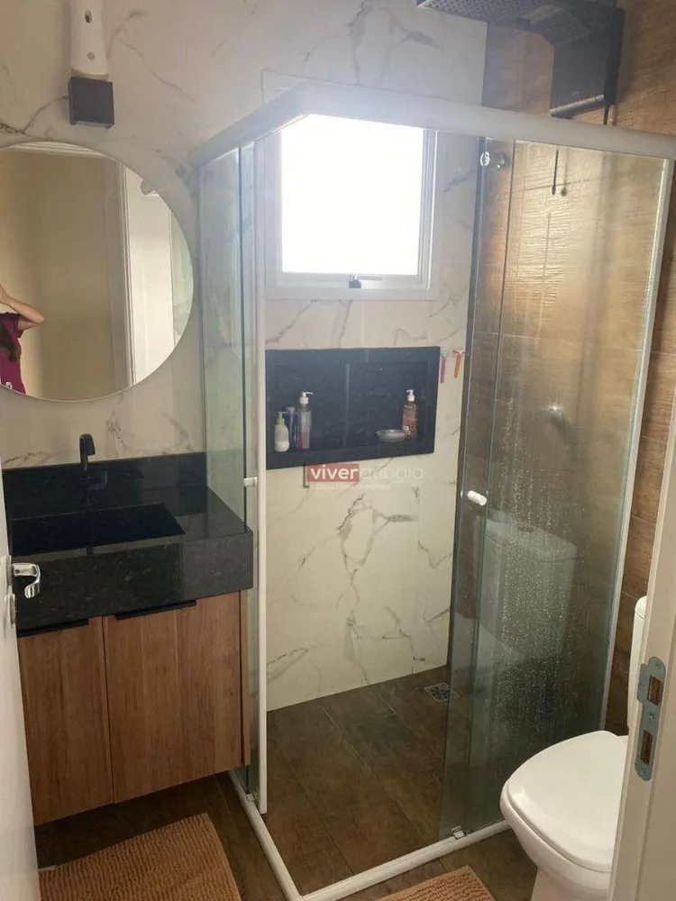 Apartamento, 2 quartos, 52 m² - Foto 2