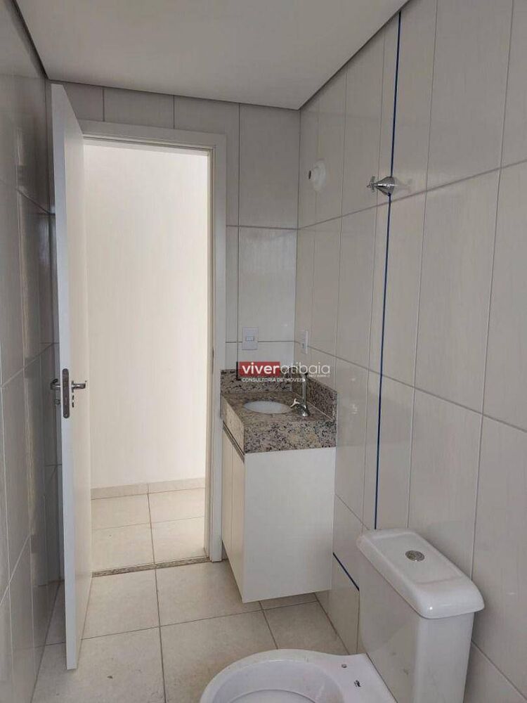 Apartamento, 2 quartos, 66 m² - Foto 1