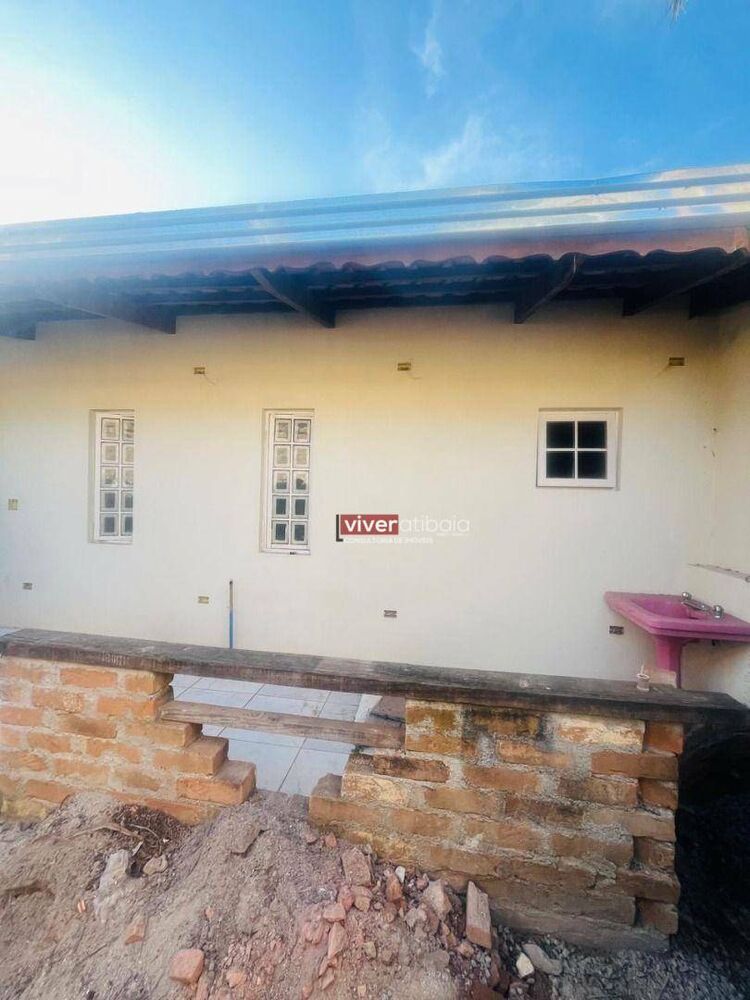 Depósito-Galpão-Armazém à venda, 300m² - Foto 2