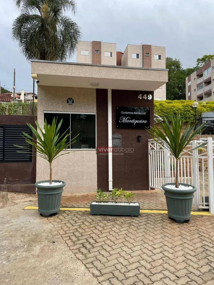 Apartamento, 2 quartos, 69 m² - Foto 4