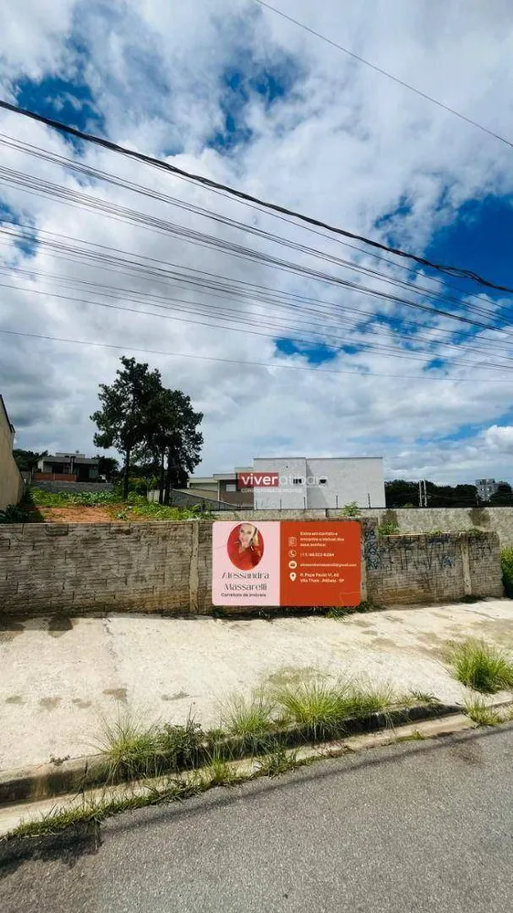 Terreno, 672 m² - Foto 7