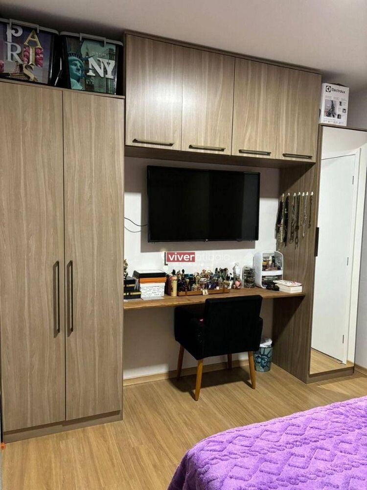 Apartamento, 1 quarto, 48 m² - Foto 1