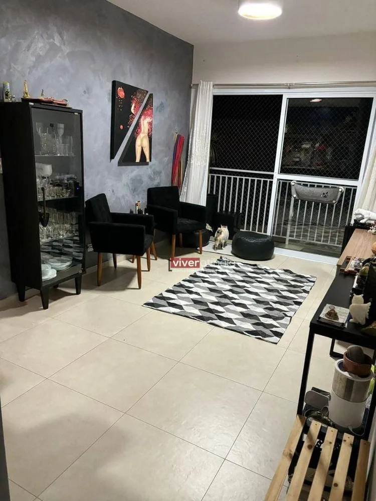 Apartamento, 1 quarto, 48 m² - Foto 1