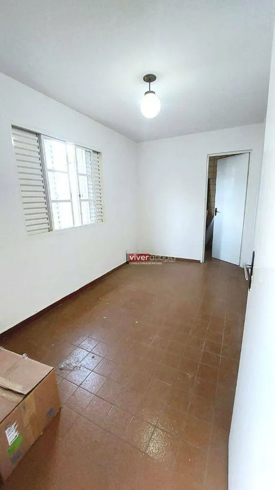 Sala-Conjunto, 35 m² - Foto 1