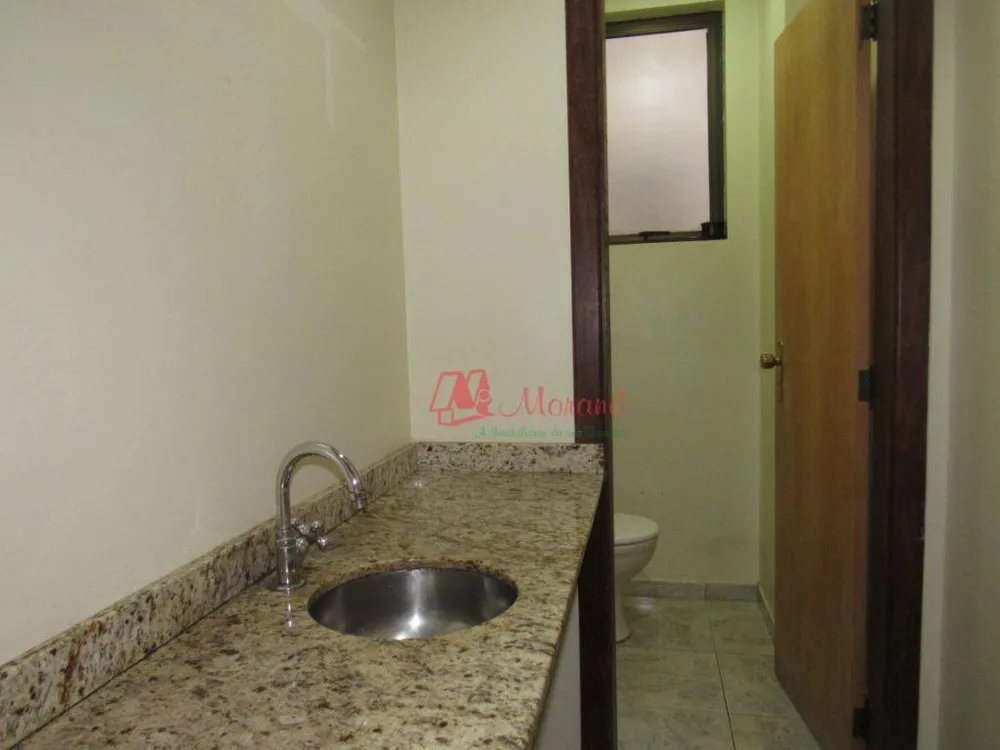 Sala-Conjunto, 30 m² - Foto 3