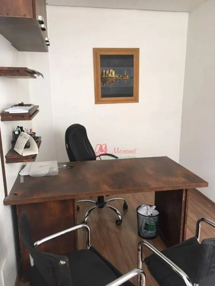 Sala-Conjunto, 40 m² - Foto 1