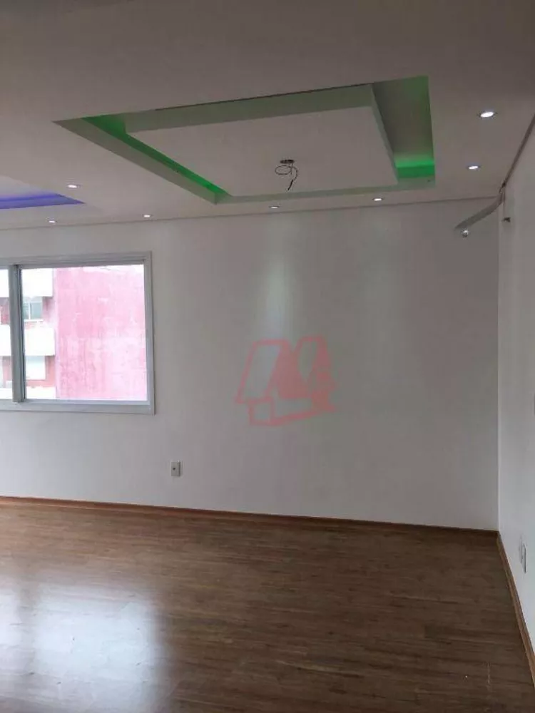 Apartamento, 2 quartos, 87 m² - Foto 4