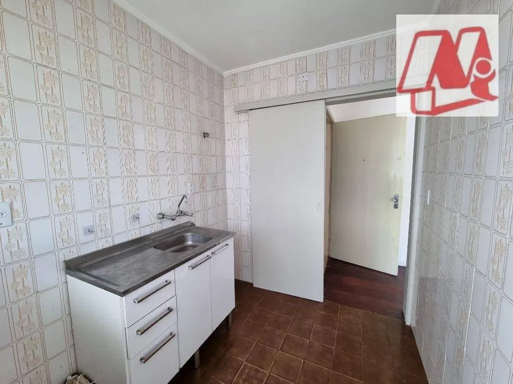 Apartamento, 1 quarto, 45 m² - Foto 4