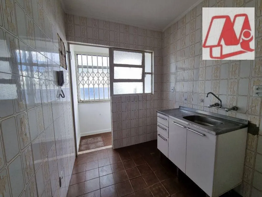 Apartamento, 1 quarto, 45 m² - Foto 3