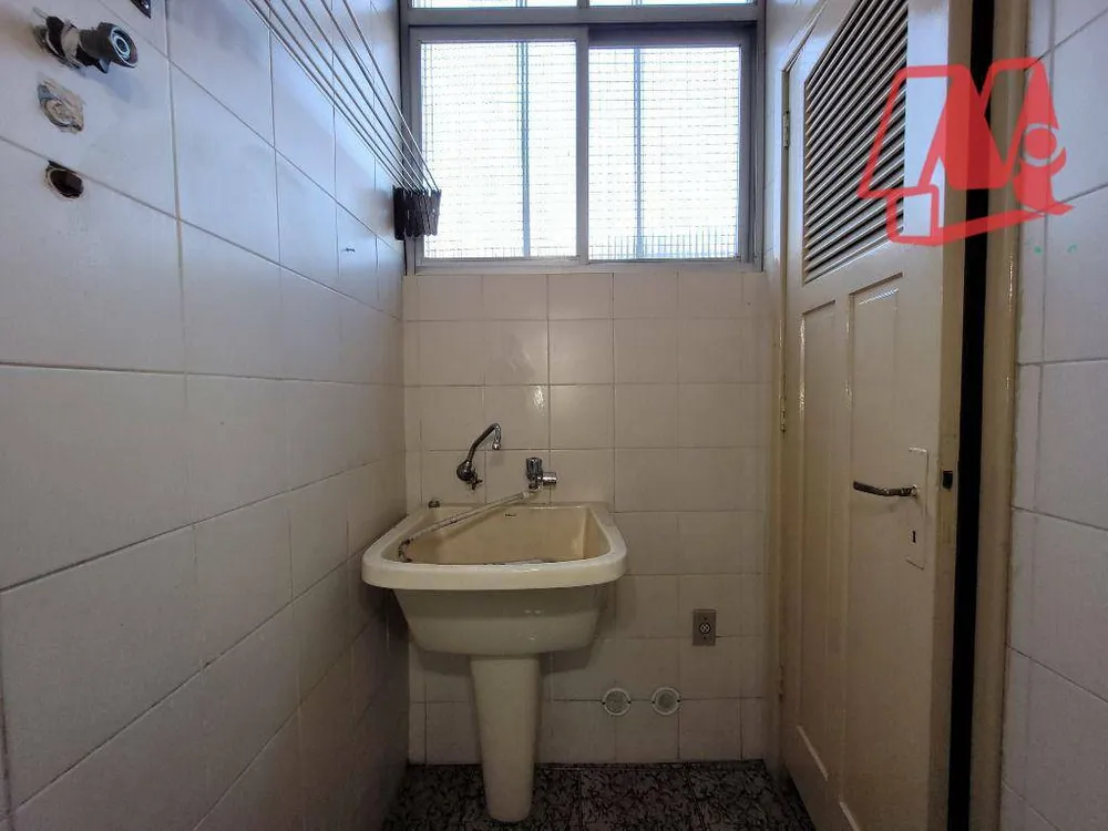 Apartamento, 2 quartos, 80 m² - Foto 1