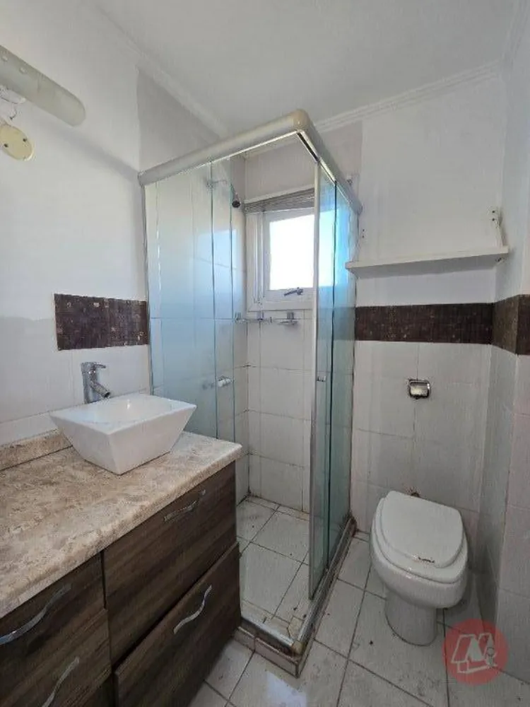 Apartamento, 2 quartos, 85 m² - Foto 1