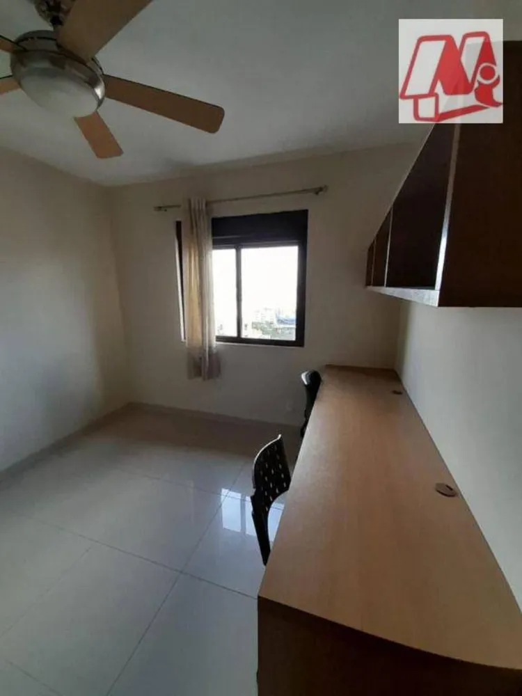Apartamento, 4 quartos, 191 m² - Foto 1