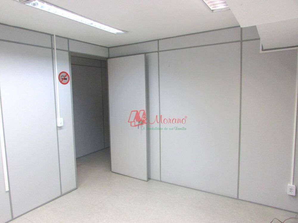 Loja-Salão, 181 m² - Foto 1