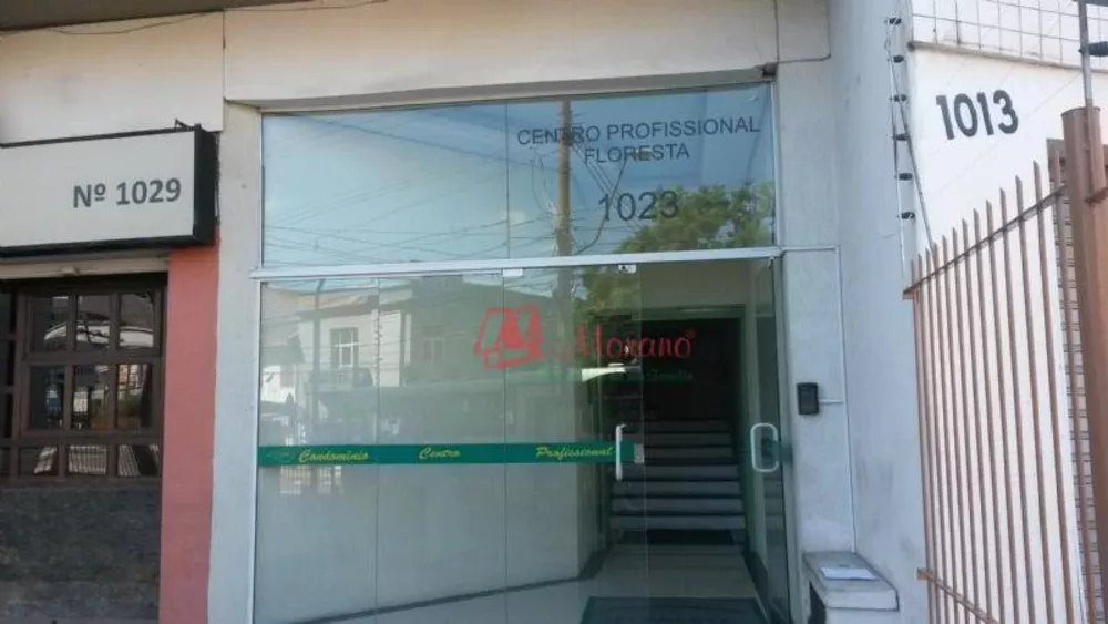 Conjunto Comercial-Sala para alugar, 48m² - Foto 2