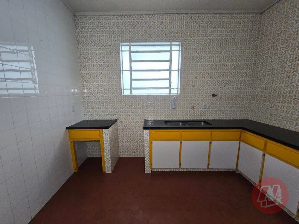 Sala-Conjunto, 120 m² - Foto 1