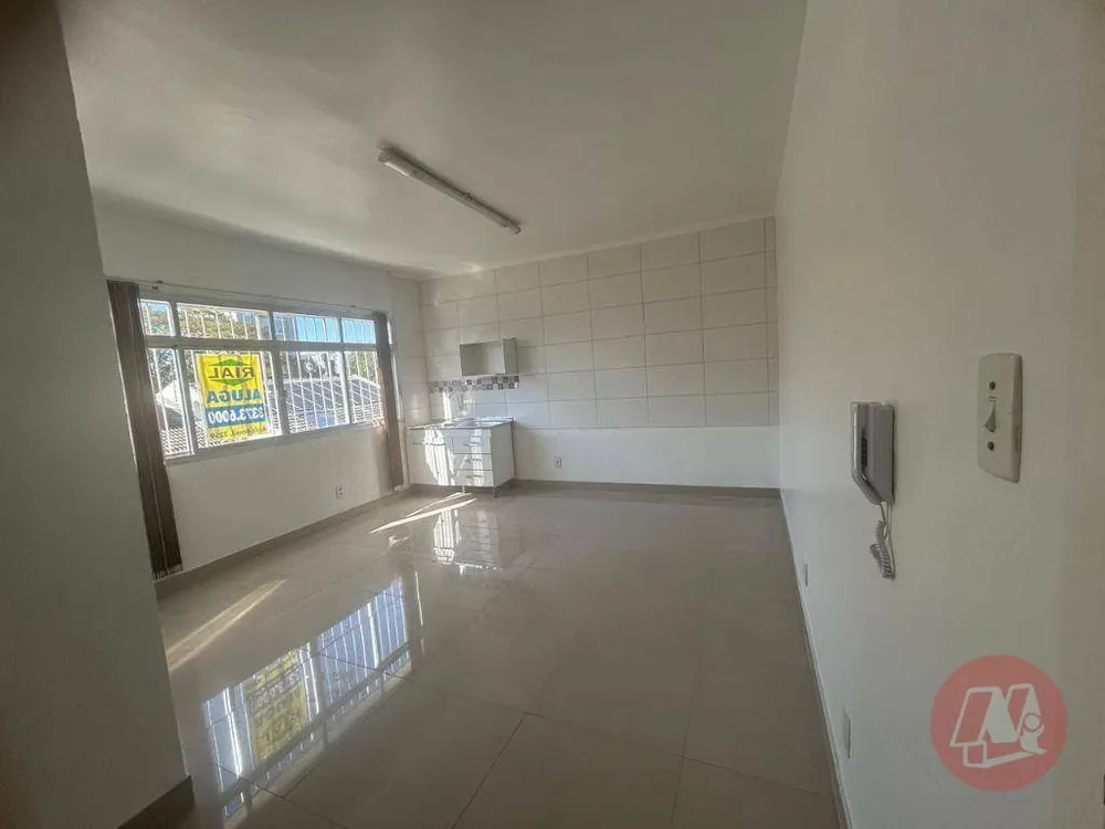 Sala-Conjunto, 22 m² - Foto 1