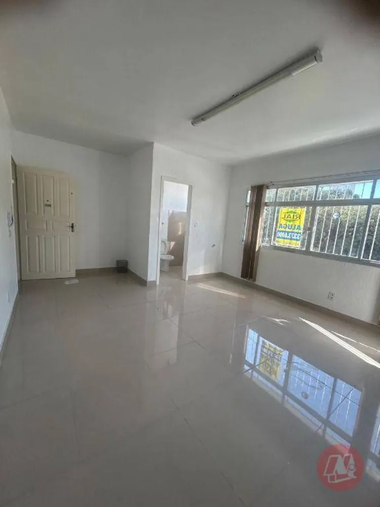 Sala-Conjunto, 22 m² - Foto 2