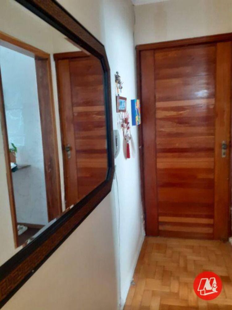 Apartamento, 2 quartos, 77 m² - Foto 1