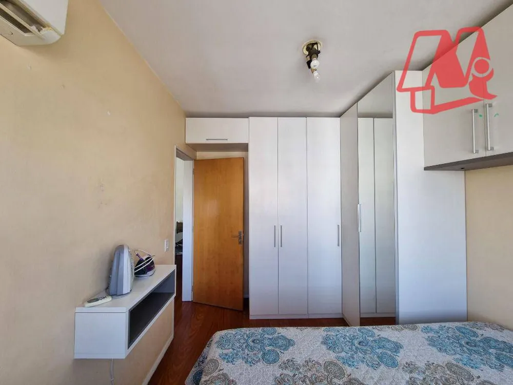 Apartamento, 1 quarto, 60 m² - Foto 2