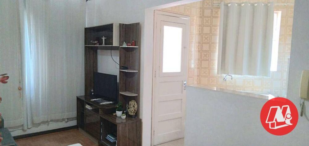 Apartamento, 1 quarto, 44 m² - Foto 1