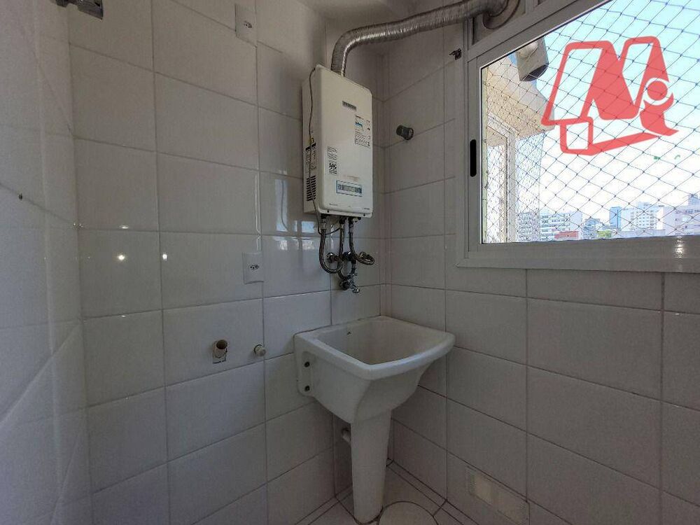 Apartamento, 1 quarto, 50 m² - Foto 1