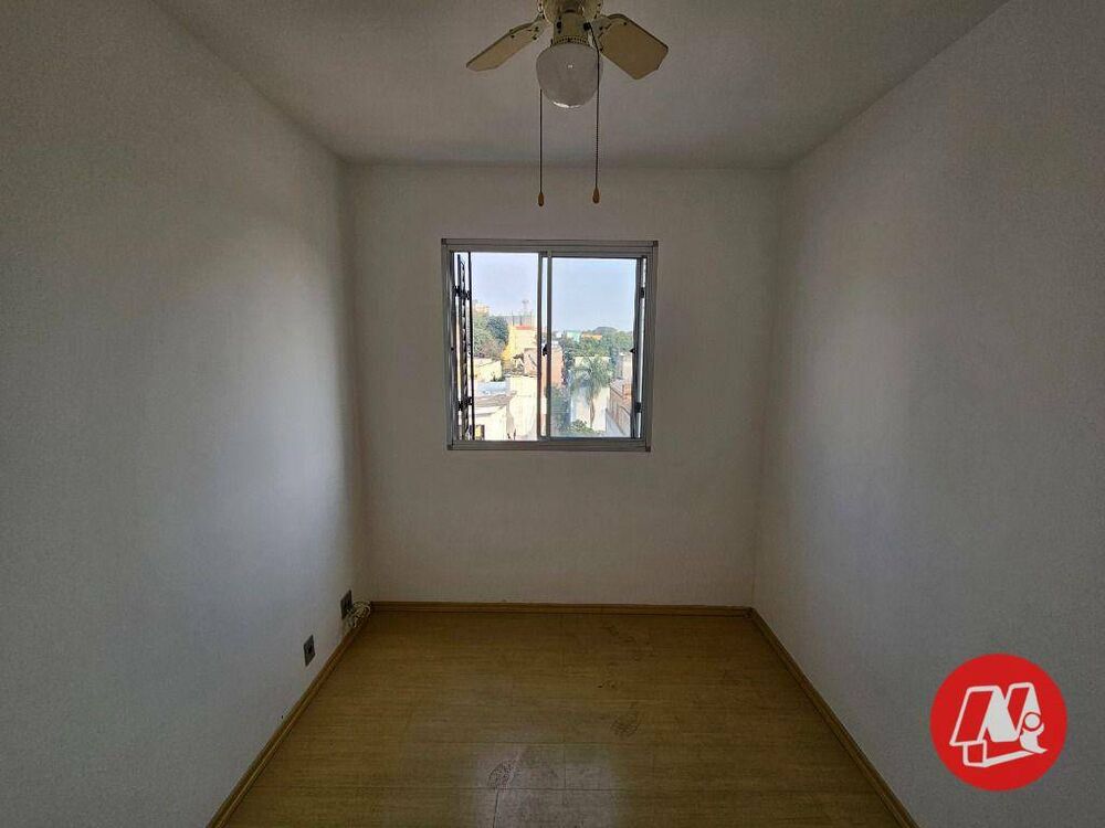 Apartamento à venda e aluguel com 2 quartos, 46m² - Foto 8