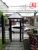 Sala-Conjunto, 30 m² - Foto 7