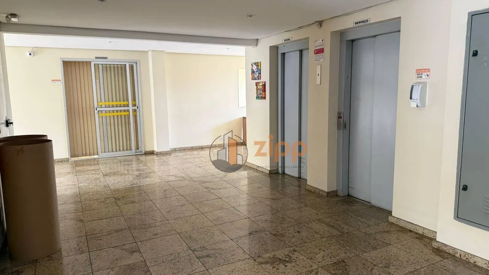Apartamento, 2 quartos, 64 m² - Foto 4